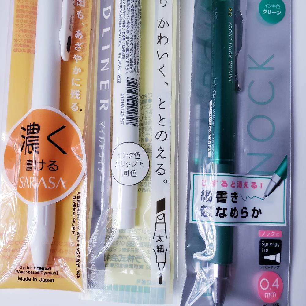 Bundle of Fine Point Pens From Japan - Picture 3 of 9